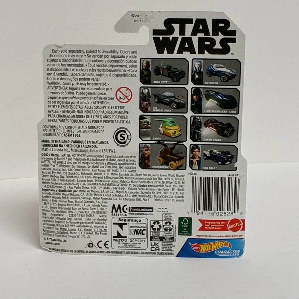 Hot Wheels hot wheels
